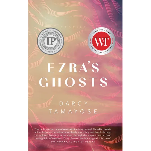 Ezra's Ghosts: Stories