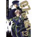 07-Ghost, Volume 13