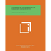 Masterpieces of Spanish Architecture Romanesque and Allied Styles: Library of Architectural Documents, V4
