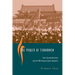 The Power of Tiananmen: State-Society Relations and the 1989 Beijing Student Movement