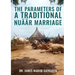 The parameter s of Traditional Nuäär Marriage