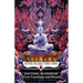 Esoteric Buddhism: Secret Teachings and Rituals: Theory and Practice of the Vajrayāna Path: Visualization, Mantra, Tantra, and Sacred Transformat
