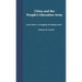 China and the People's Liberation Army: Great Power or Struggling Developing State?
