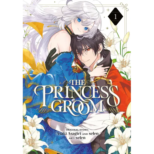 The Princess Groom 01