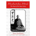 Mushotoku Mind: The Heart of the Heart Sutra
