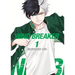 Wind Breaker 1
