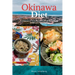 Okinawa Diet: A Beginner's 3-Week Step-by-Step Guide With Curated Recipes and a 7-Day Meal Plan
