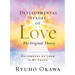 Developmental Stages of Love - The Original Theory: Philosophy of Love in My Youth