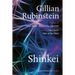 Shinkei
