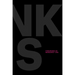 Kink Is: An Anthology of Surprisingly Relatable True Stories about Sex, Power, and Joy