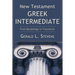New Testament Greek Intermediate