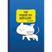 My Missing Pet Workbook - Cat Edition: Search Tips and Time-Saving Worksheets to Aid in Locating Your Lost Pet