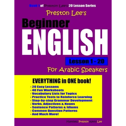 Preston Lee's Beginner English Lesson 1 - 20 For Arabic Speakers