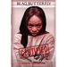 Certified Crazy 2: Friend Turned Foe