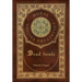 Dead Souls (Royal Collector's Edition) (Case Laminate Hardcover with Jacket)