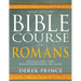 Self-Study Bible Course on Romans