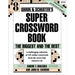 Simon & Schuster Super Crossword Puzzle Book #8: The Biggest and the Best
