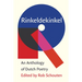 Rinkeldekinkel: An Anthology of Dutch Poetry