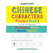 Simple & Easy Chinese Characters Practice Book 1 (Simplified Chinese) Numbers, Time, Week, Month: First Writing Workbook for Kids & Beginners