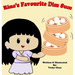 Rina's favourite dim sum