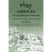 Qabbalah: The Philosophical Writings of Solomon Ben Yehudah Ibn Gebirol