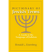Dictionary of Jewish Terms: A Guide to the Language of Judaism