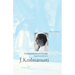 Commentaries on Living: First Series: First Series: First Series