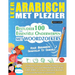 Leer Arabisch Met Plezier - Voor Beginners: Gemakkelijk Tot Gemiddeld - Bestudeer 100 Essentiële Onderwerpen Met Woordzoekers - Vol.1