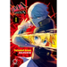 Persona 4 Arena Volume 1