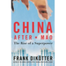 China After Mao: The Rise of a Superpower