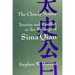 The Cloudy Mirror: Tension and Conflict in the Writings of Sima Qian