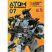 Atom: The Beginning Vol. 7
