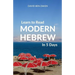 Learn to Read Modern Hebrew in 5 Days