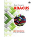 Basic Concept of Abacus: Part -1