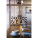 Coffee Bean Connection