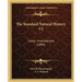 The Standard Natural History V1: Lower Invertebrates (1884)