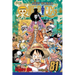 One Piece, Vol. 81