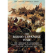 The Special Campaign Series: THE RUSSO-JAPANESE WAR 1904 to 1905: The Campaign in Manchuria, Second Period The Decisive Battles 22nd Aug to 17 Oct 190