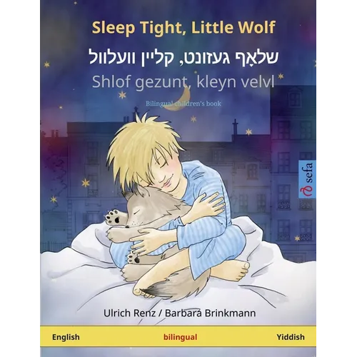 Sleep Tight, Little Wolf - שלאָף געזונט, קליין וו