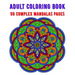 Adult Coloring Book 90 Complex Mandalas Pages: mandala coloring book for all: 90 mindful patterns and mandalas coloring book: Stress relieving and rel