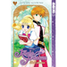 Disney Manga: Kilala Princess - The Collection, Book One