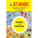 Jet Arabic