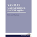 Yanmar Marine Diesel Engine 2qm15