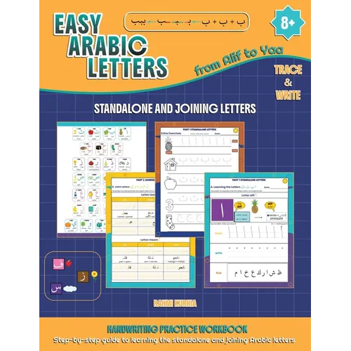 Easy Arabic Letters from Alif to Yaa: Standalone and Joining Letters