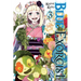 Blue Exorcist, Vol. 3