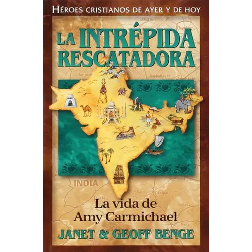 La Intrepida Rescatadora