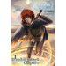 Arcadia's Ignoble Knight, Volume 1: The Sorceress of Ashtown Part I