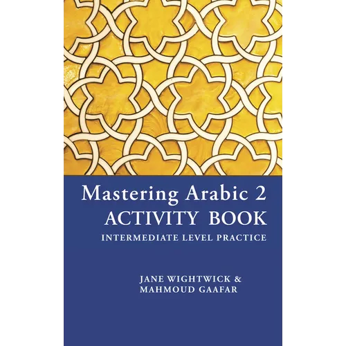 Mastering Arabic 2 Activity Book