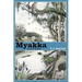 Myakka