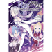 RE: Zero -Starting Life in Another World- Short Story Collection, Vol. 1 (Light Novel): Volume 1